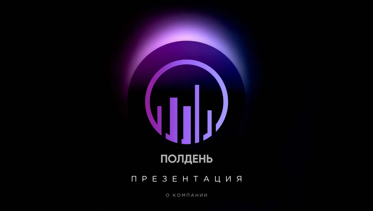 Бомбовое вооружение