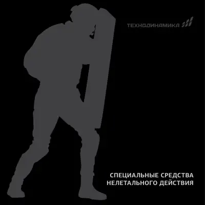 Стр. 1 из 32