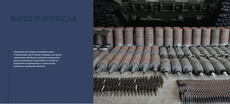 Стр. 18 из 57